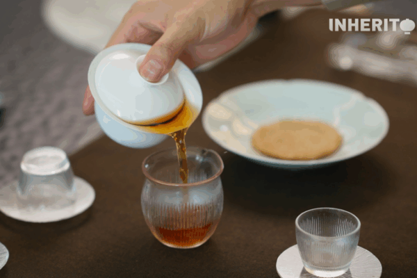 How Tech Is Reviving Jingmai Mountain’s Pu’er Tea Legacy How Tech Is Reviving Jingmai Mountain’s Pu’er Tea Legacy