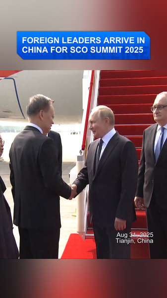 20+ Leaders Touch Down in Tianjin for SCO Summit 2025 20__Leaders_Touch_Down_in_Tianjin_for_SCO_Summit_2025 video poster