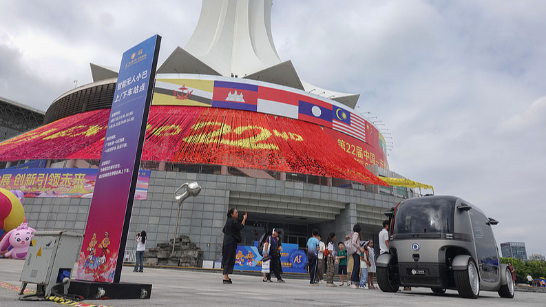 22nd_China_ASEAN_Expo_Wraps_Up_in_Nanning_with_AI_Buzz - News for amigos, by amigos 22nd_China_ASEAN_Expo_Wraps_Up_in_Nanning_with_AI_Buzz