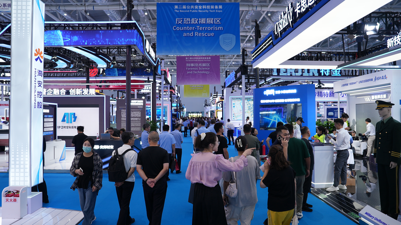 In Pics: Chinese Mainland’s Public Security Tech Expo Steals the Spotlight