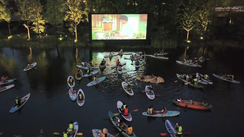 Golden Panda Awards 2025: Chengdu’s Creative Ease Meets Cinema Magic video poster