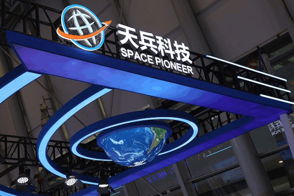 Tianlong-3 Rocket Passes First-Stage Test, Gears Up for 2025 Launch 🚀 Tianlong-3 Rocket Passes First-Stage Test, Gears Up for 2025 Launch 🚀