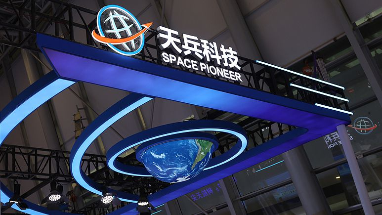 Tianlong-3 Rocket Passes First-Stage Test, Gears Up for 2025 Launch 🚀