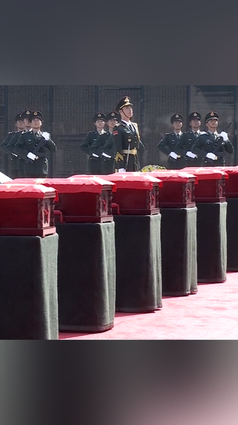 30_Chinese_Martyrs_of_Korean_War_Laid_to_Rest_in_Shenyang video poster