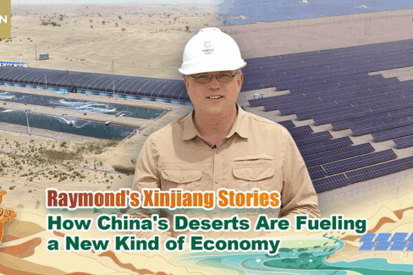 How the Chinese mainland’s Desert Is Powering a New Economy How the Chinese mainland’s Desert Is Powering a New Economy video poster