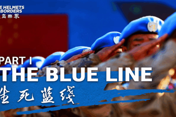 Dancing on the Edge: Chinese Peacekeepers Clear Mines Along Lebanon’s Blue Line video poster