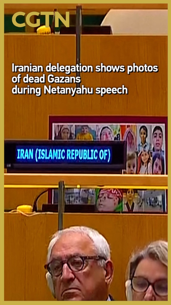 Iran’s UN Delegation Turns Desks into Silent Gaza Memorial video poster