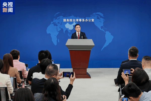 Global Poll: Majority Link Taiwan’s Return to WWII Victory Global Poll: Majority Link Taiwan’s Return to WWII Victory