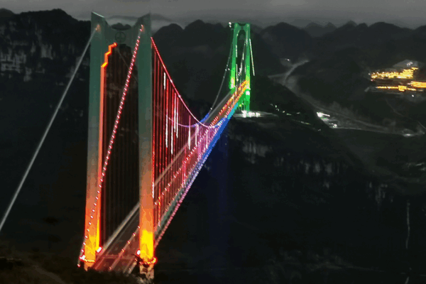 Guizhou’s Huajiang Canyon Bridge Shines with Dazzling Night Lights Guizhou’s Huajiang Canyon Bridge Shines with Dazzling Night Lights