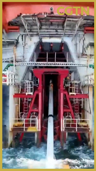 883JYWTWBUYGDK7RLA06 - News for amigos, by amigos China’s Submarine Pipelines Dive Past 10,000 km Milestone video poster