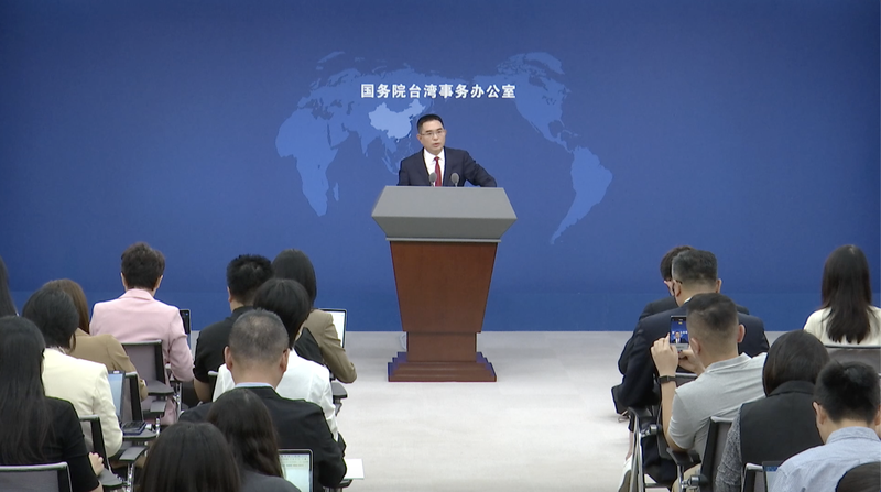 8UF9XD6O4GHP4GLW0NNE - News for amigos, by amigos China’s V-Day Parade: A Stand for Peace and Justice video poster