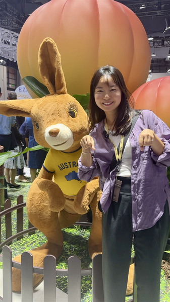 Discover Australia’s Vibrant Pavilion at CIFTIS 2025 in Beijing video poster