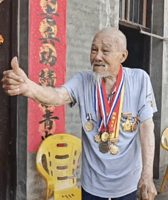 98-Year-Old Veteran Zhou Guangyuan: ‘Chinese People Have Risen’ 98_Year_Old_Veteran_Zhou_Guangyuan___Chinese_People_Have_Risen_ video poster
