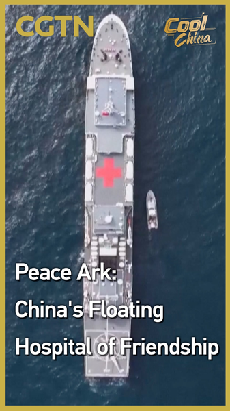 Peace Ark’s 15-Year Voyage: PLA Navy’s Floating Hospital Spreads Hope Peace Ark’s 15-Year Voyage: PLA Navy’s Floating Hospital Spreads Hope video poster
