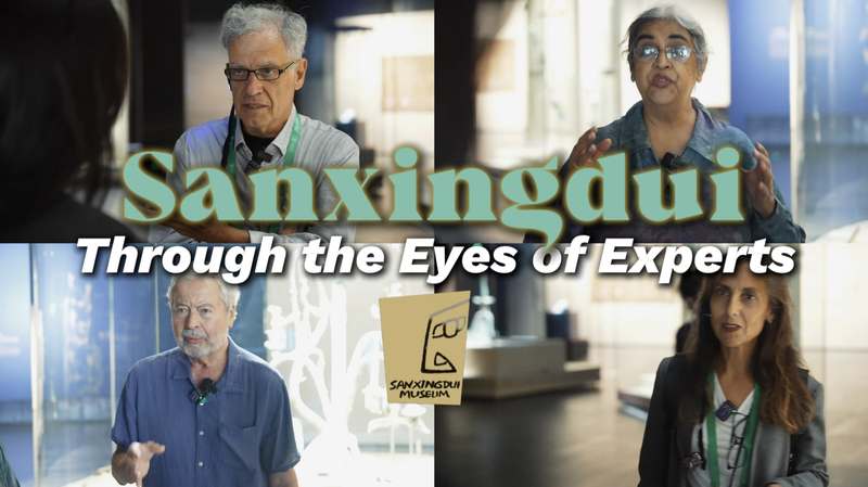 Experts Praise Sanxingdui’s Bronze Wonders at 2025 Forum video poster