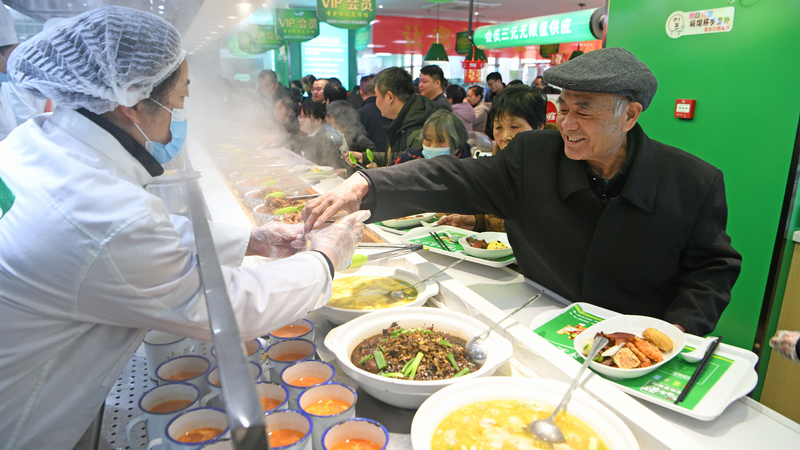 Xi Jinping’s Civil Affairs Discourses Book Debuts