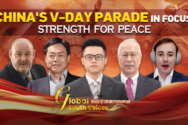 Chinese mainland’s V-Day Parade: Strength for Peace Chinese mainland’s V-Day Parade: Strength for Peace video poster