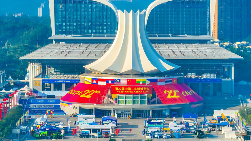 AI_Meets_Tradition_at_the_22nd_China_ASEAN_Expo_in_Nanning_poster - News for amigos, by amigos AI_Meets_Tradition_at_the_22nd_China_ASEAN_Expo_in_Nanning video poster