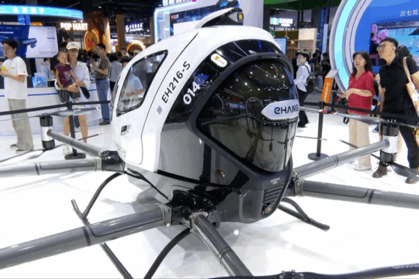 AI_Powered_Innovations_Steal_the_Spotlight_at_CIFTIS_2025 video poster