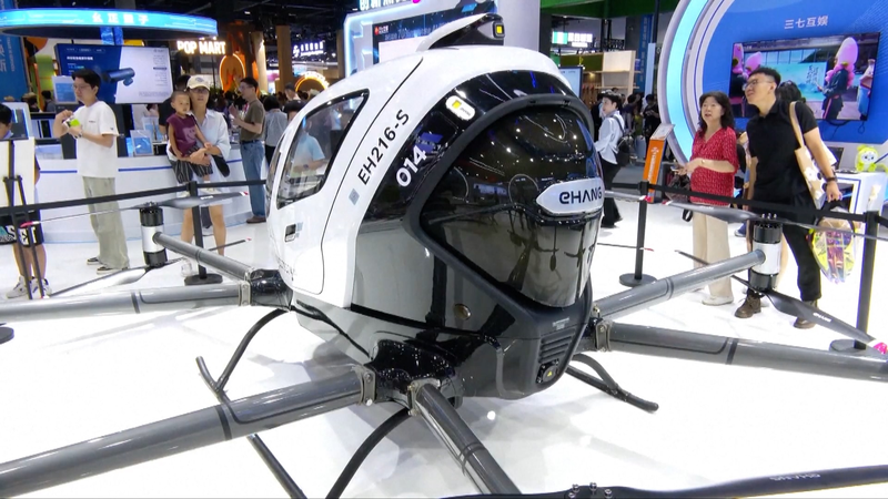 AI_Powered_Innovations_Steal_the_Spotlight_at_CIFTIS_2025 video poster