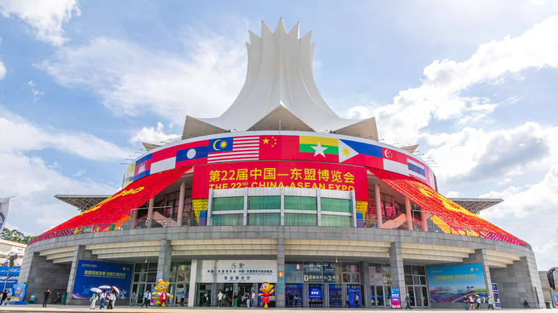 AI_Takes_Center_Stage_at_22nd_China_ASEAN_Expo_in_Nanning - News for amigos, by amigos AI_Takes_Center_Stage_at_22nd_China_ASEAN_Expo_in_Nanning