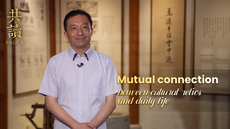 All_the_Beauty_in_the_World__Life_Lessons_from_Museums video poster