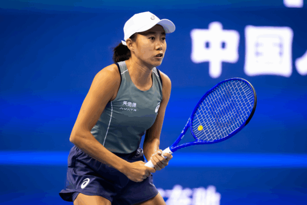 Anisimova Edges Zhang Shuai in Thrilling China Open Third Round Anisimova_Edges_Zhang_Shuai_in_Thrilling_China_Open_Third_Round
