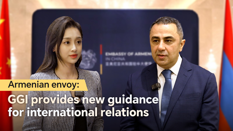 Armenia & China Level Up to Strategic Partnership by 2025 Armenia___China_Level_Up_to_Strategic_Partnership_by_2025 video poster