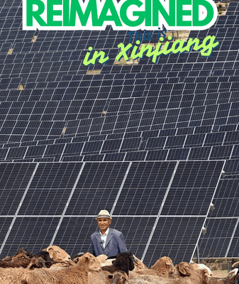 Xinjiang’s Mountain Solar Ocean Sparks Green Energy Surge Xinjiang’s Mountain Solar Ocean Sparks Green Energy Surge video poster