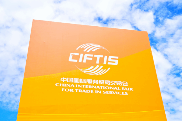Chinese Mainland’s Services Trade Jumps 8.2% Jan–July 2025 Chinese Mainland’s Services Trade Jumps 8.2% Jan–July 2025