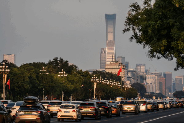 New Study Says China’s Rise Isn’t About Global Hegemony, Urges US to Rethink Relations New Study Says China’s Rise Isn’t About Global Hegemony, Urges US to Rethink Relations
