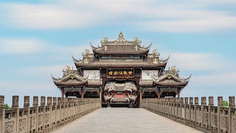 BN6UHE7QQQ4RON4U3QAX - News for amigos, by amigos Discover Huanglongxi: Sichuan’s Serene Waterside Gem video poster