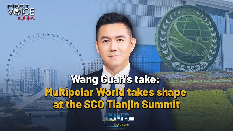 SCO Tianjin Summit 2025: Shaping a Multipolar World 🌏 SCO Tianjin Summit 2025: Shaping a Multipolar World 🌏 video poster