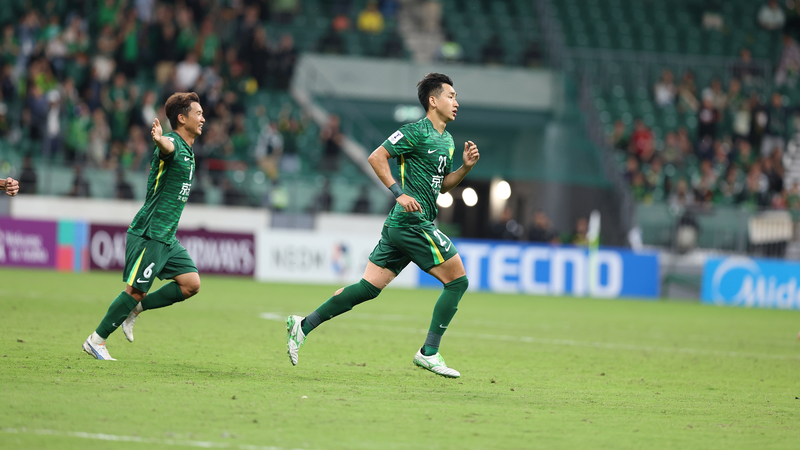Beijing Guoan held 2-2 by Cong An Hanoi in AFC Champions League opener Beijing_Guoan_held_2_2_by_Cong_An_Hanoi_in_AFC_Champions_League_opener