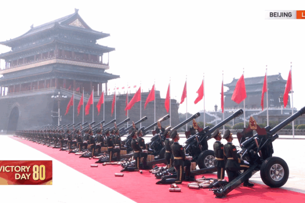 Beijing Marks 80th WWII Victory With 80-Gun Salute Beijing_Marks_80th_WWII_Victory_With_80_Gun_Salute