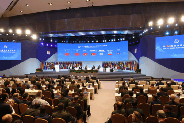 Beijing_Xiangshan_Forum_2025__A_Global_Push_for_Peace - News for amigos, by amigos Beijing_Xiangshan_Forum_2025__A_Global_Push_for_Peace