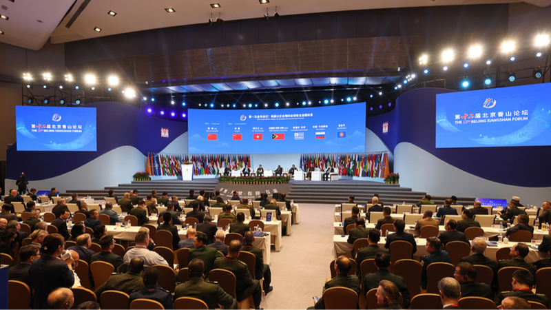Beijing_Xiangshan_Forum_2025__A_Global_Push_for_Peace