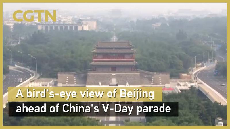 Beijing at Dawn: A Bird’s-Eye View of V-Day Parade Prep Beijing_at_Dawn__A_Bird_s_Eye_View_of_V_Day_Parade_Prep video poster