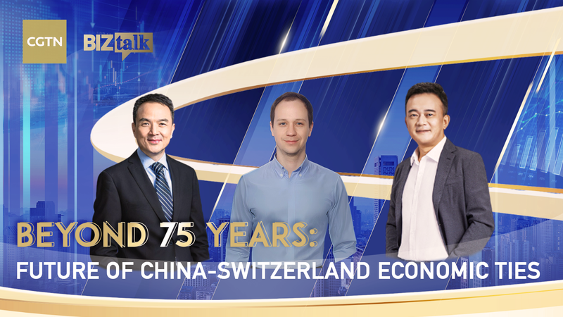 Beyond_75_Years__Future_of_China_Switzerland_Economic_Ties_poster - News for amigos, by amigos Beyond_75_Years__Future_of_China_Switzerland_Economic_Ties video poster