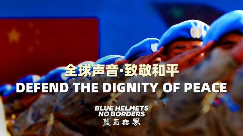 Blue_Helmets__No_Borders__The_Fight_to_Defend_Peace_s_Dignity_poster - News for amigos, by amigos Blue_Helmets__No_Borders__The_Fight_to_Defend_Peace_s_Dignity video poster