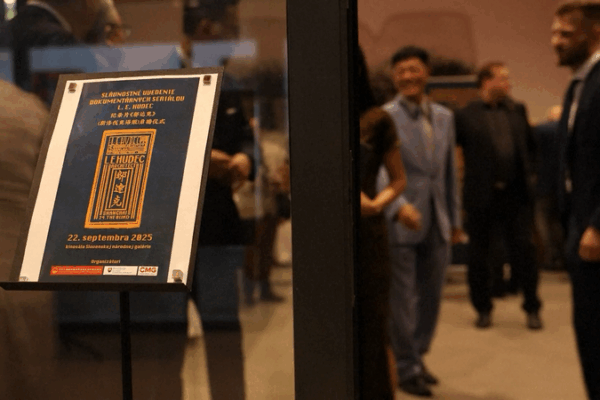 Bratislava_Gallery_Debuts_Chinese_Doc_L_E__HUDEC - News for amigos, by amigos Bratislava_Gallery_Debuts_Chinese_Doc_L_E__HUDEC