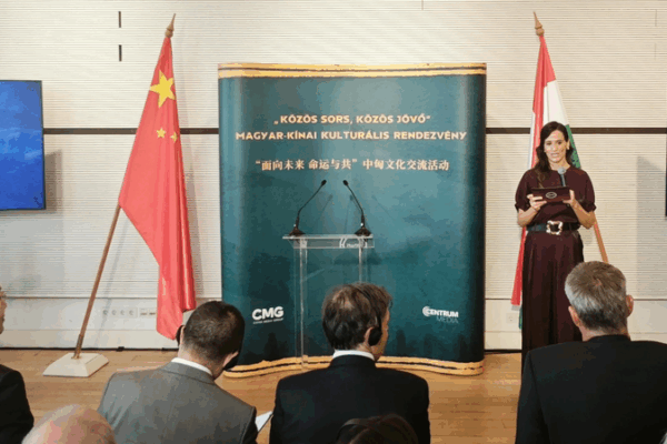 Budapest Hosts China-Hungary ‘Common Fate, Common Future’ Cultural Exchange Budapest_Hosts_China_Hungary__Common_Fate__Common_Future__Cultural_Exchange