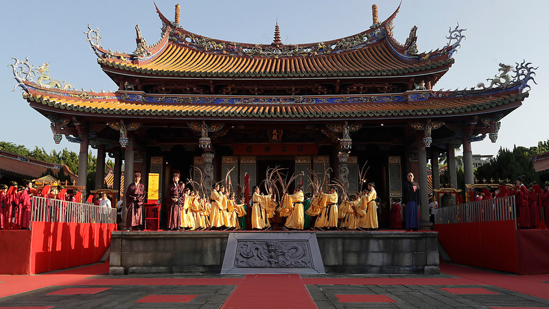 C5CBZ4EY7RPKDR1FIJ3F - News for amigos, by amigos Dawn Ceremony at Taipei Confucius Temple Marks Confucius’ 2,576th Birthday