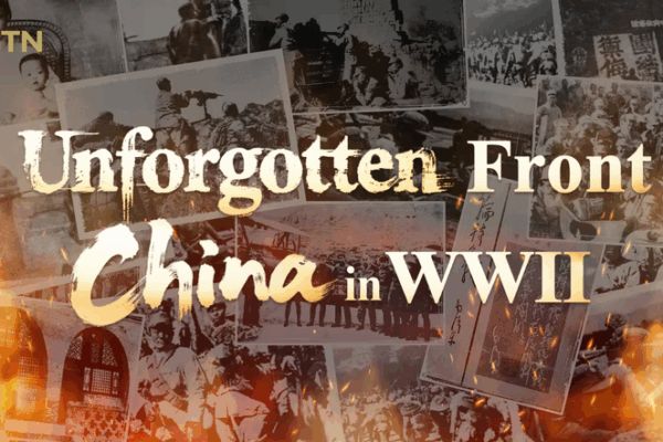 CGTN Unveils ‘Unforgotten Front: China in WWII’ Interactive Experience CGTN_Unveils__Unforgotten_Front__China_in_WWII__Interactive_Experience