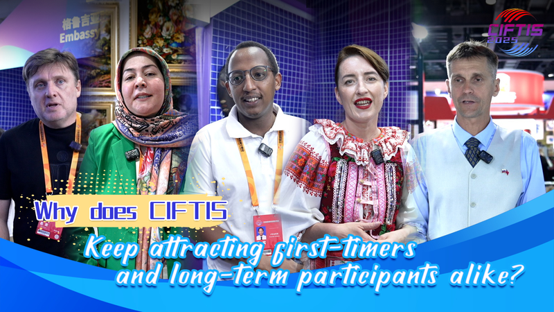 CIFTIS_2025_Welcomes_Newcomers_and_Veterans_at_Beijing_Trade_Fair_poster - News for amigos, by amigos CIFTIS_2025_Welcomes_Newcomers_and_Veterans_at_Beijing_Trade_Fair video poster