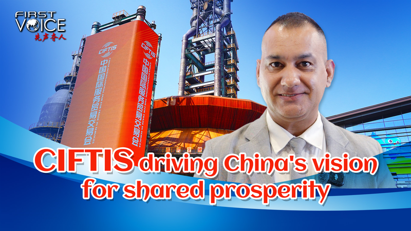 CIFTIS_2025__AI_Trade_and_Green_Innovation_for_Shared_Prosperity_poster - News for amigos, by amigos CIFTIS_2025__AI_Trade_and_Green_Innovation_for_Shared_Prosperity video poster