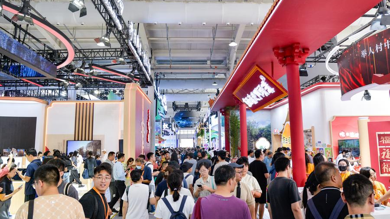 CIFTIS_2025__The_Global_Rules_Lab_Shaping_Services_Trade