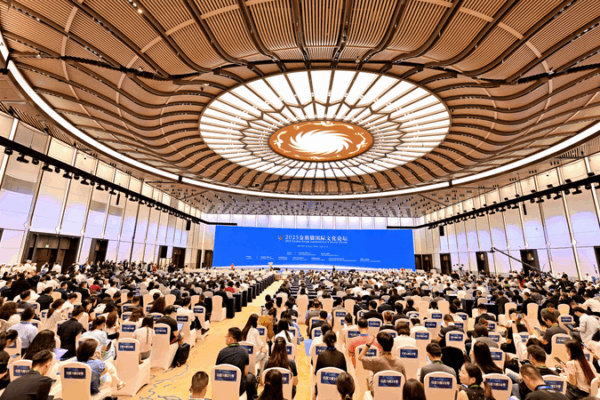 Chengdu’s Golden Panda Awards 2025 Kick Off Global Cultural Dialogue Chengdu_s_Golden_Panda_Awards_2025_Kick_Off_Global_Cultural_Dialogue