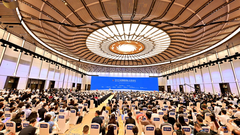 Chengdu_s_Golden_Panda_Awards_2025_Kick_Off_Global_Cultural_Dialogue - News for amigos, by amigos Chengdu_s_Golden_Panda_Awards_2025_Kick_Off_Global_Cultural_Dialogue