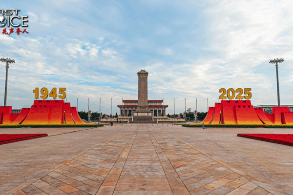 China_Celebrates_80th_WWII_Victory_with_Spectacular_Tiananmen_Parade